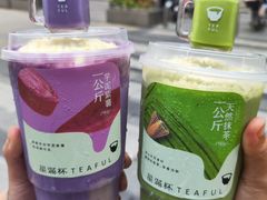 -星满杯TEAFUL(罗湖东门店)
