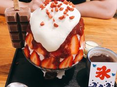 -WONDER ICE 萬得冰田(建設路总店)