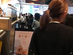 -喜茶(上海正大广场店)