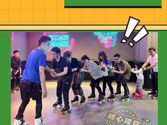 -VS SPORTS PARK运动玩乐园·团建·生日会(合生汇店)