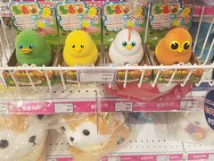 -TOYSRUS玩具反斗城(杭州萧山万象汇店)
