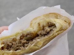 -Piroshky Piroshky