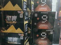 -泰山原浆啤酒(海淀南路店)