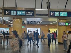 -海淀黄庄(地铁站)