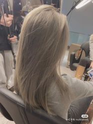 -AYO SALON