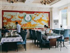 大堂-老毛手抓·盐池滩羊非遗手抓(宁夏总店)