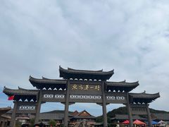 -珲春防川景区