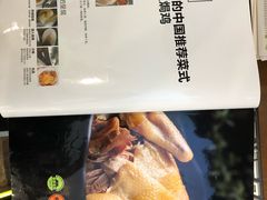 -客语客家菜(佳兆业广场店)