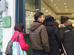 等位区-上海哈尔滨食品厂(淮海中路店)