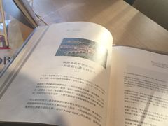 -春风习习