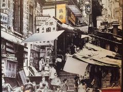 -镛记酒家