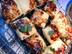 姚贵文烘烤建水豆腐-雀舞·私食(凯德店)