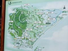 -海南文笔峰盘古文化旅游区