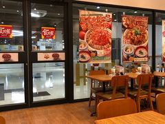 大堂-食其家·牛丼咖喱(金桥太茂店)