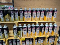 -AEON超市(永旺梦乐城泰达店)