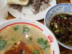 -三中高皇羊肉馆