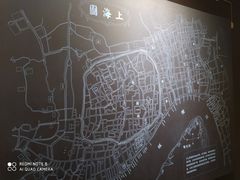 -上海邮政博物馆