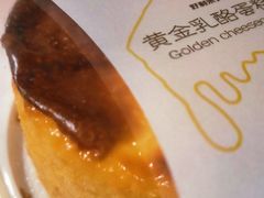 -好利来.生日蛋糕(杨家坪店)
