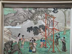 -北京国贸大酒店