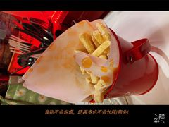 玩味原味薯条-玩味工厂·东南亚特色餐厅(太古里店)