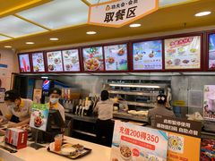 -真功夫(环市中路店)