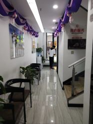 -痘博士烟台·全国连锁祛痘机构