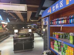-海吃海喝海鲜烤肉炭火主题自助餐(朝阳店)