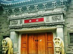 -龙潭水乡