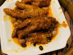 酱皇蒸凤爪-新海利(北岭店)