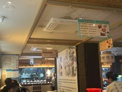 -老淮滨-蚌埠非遗小吃(淮河路店)