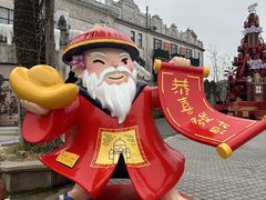 -赤坎·广东华侨国际旅游度假区