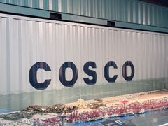 -上海中国航海博物馆