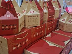 -忆秦园小笼包(惠山古镇总店)