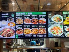 -魏家凉皮(西安秋林宏业商厦店)