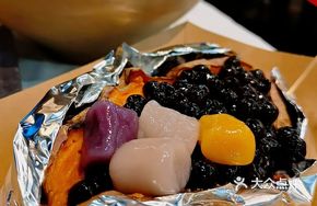 Taro Balls and Mochi Baked Sweet Potato