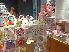 -九木杂物社(凯德西直门店)