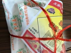 -桂顺斋(西花市店)