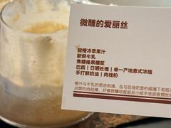 -The Roastery By AllYouWant(福田店)
