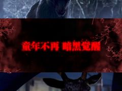 -成都百丽宫影城(LUXE太古里店)