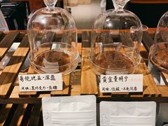 -Gee Coffee Roasters(万象天地店)