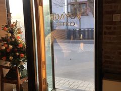 -VOYAGE COFFEE(北锣鼓巷店)