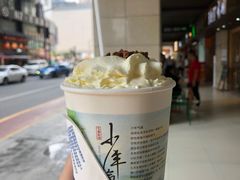 -炊烟小炒黄牛肉(中心印象城店)