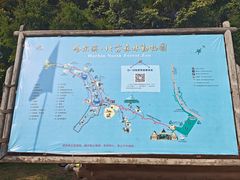 -哈尔滨北方森林动物园