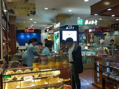 -上海市第一医药商店(南京东路店)