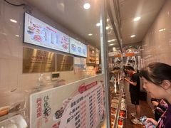 -阿芳卤面(中闽百汇店)