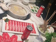 -汤城·料青山