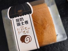 -红跑车蛋糕世界(清江路店)