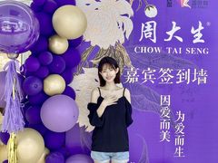 -民盈·国贸城