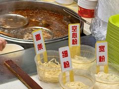 -江三王记牛杂馆(总店)