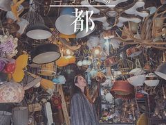 -亮佳鸿华二手市场